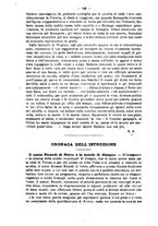 giornale/TO00186482/1878/unico/00000164