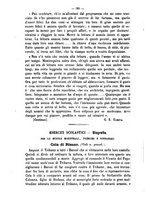 giornale/TO00186482/1878/unico/00000170