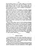 giornale/TO00186482/1878/unico/00000172