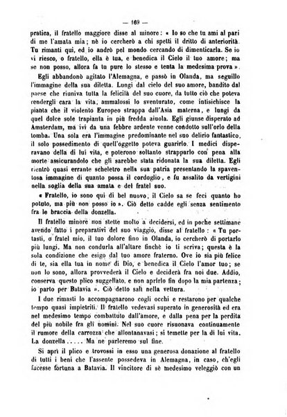 L'istitutore giornale della societa d'istruzione e di educazione dedicato ai maestri, alle maestre, ai padri di famiglia ed ai comuni