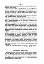 giornale/TO00186482/1878/unico/00000187