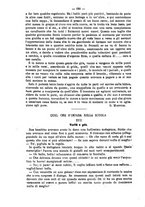 giornale/TO00186482/1878/unico/00000196