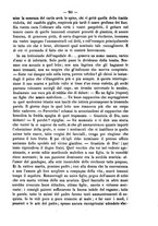 giornale/TO00186482/1878/unico/00000207