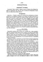 giornale/TO00186482/1878/unico/00000210