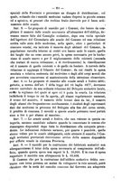 giornale/TO00186482/1878/unico/00000217