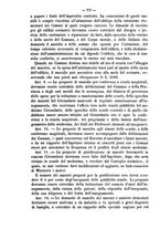 giornale/TO00186482/1878/unico/00000218