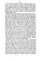 giornale/TO00186482/1878/unico/00000251