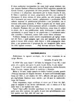 giornale/TO00186482/1878/unico/00000272