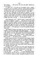 giornale/TO00186482/1878/unico/00000303