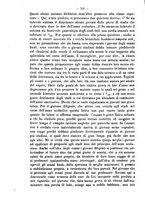 giornale/TO00186482/1878/unico/00000312