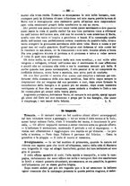 giornale/TO00186482/1878/unico/00000386