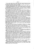 giornale/TO00186482/1878/unico/00000392