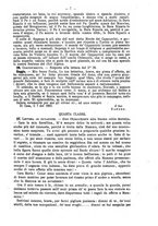 giornale/TO00186482/1882/unico/00000013