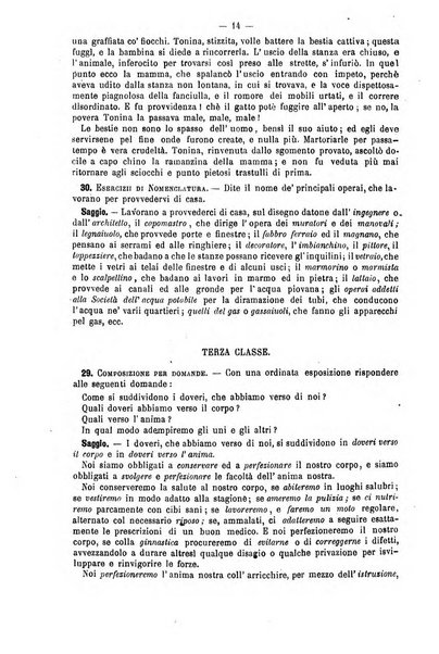 L'istitutore giornale della societa d'istruzione e di educazione dedicato ai maestri, alle maestre, ai padri di famiglia ed ai comuni