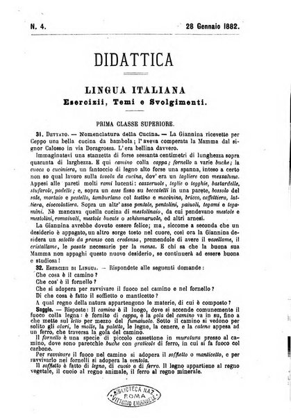 L'istitutore giornale della societa d'istruzione e di educazione dedicato ai maestri, alle maestre, ai padri di famiglia ed ai comuni