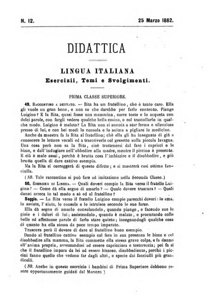 L'istitutore giornale della societa d'istruzione e di educazione dedicato ai maestri, alle maestre, ai padri di famiglia ed ai comuni