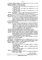 giornale/TO00186482/1882/unico/00000098