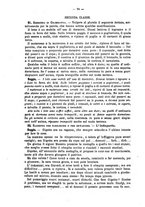 giornale/TO00186482/1882/unico/00000100