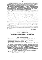 giornale/TO00186482/1882/unico/00000104