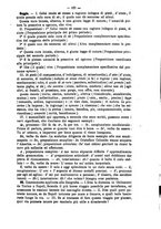 giornale/TO00186482/1882/unico/00000127