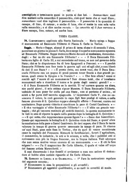 L'istitutore giornale della societa d'istruzione e di educazione dedicato ai maestri, alle maestre, ai padri di famiglia ed ai comuni