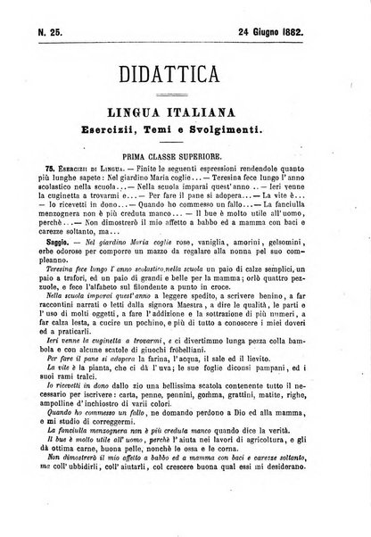 L'istitutore giornale della societa d'istruzione e di educazione dedicato ai maestri, alle maestre, ai padri di famiglia ed ai comuni