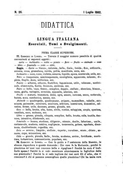 L'istitutore giornale della societa d'istruzione e di educazione dedicato ai maestri, alle maestre, ai padri di famiglia ed ai comuni