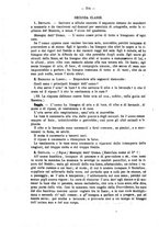 giornale/TO00186482/1882/unico/00000220