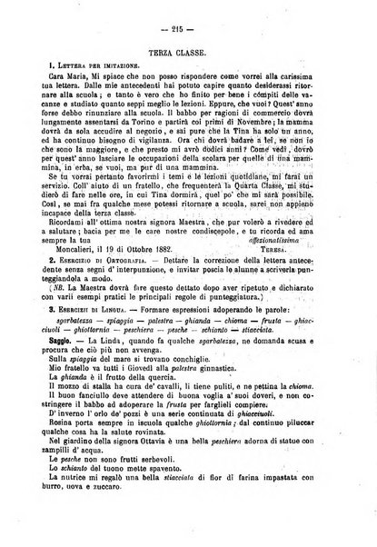 L'istitutore giornale della societa d'istruzione e di educazione dedicato ai maestri, alle maestre, ai padri di famiglia ed ai comuni