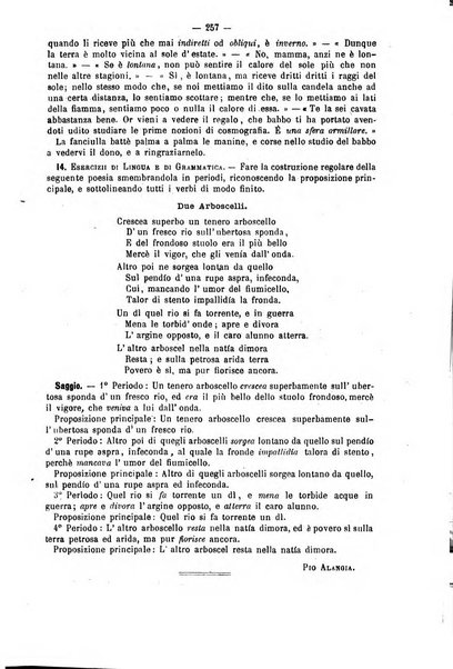 L'istitutore giornale della societa d'istruzione e di educazione dedicato ai maestri, alle maestre, ai padri di famiglia ed ai comuni