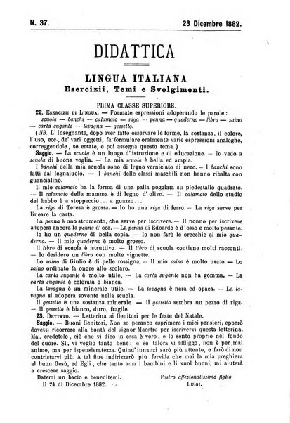 L'istitutore giornale della societa d'istruzione e di educazione dedicato ai maestri, alle maestre, ai padri di famiglia ed ai comuni