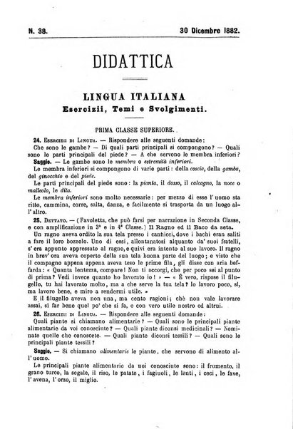 L'istitutore giornale della societa d'istruzione e di educazione dedicato ai maestri, alle maestre, ai padri di famiglia ed ai comuni