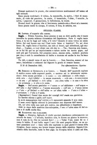 L'istitutore giornale della societa d'istruzione e di educazione dedicato ai maestri, alle maestre, ai padri di famiglia ed ai comuni