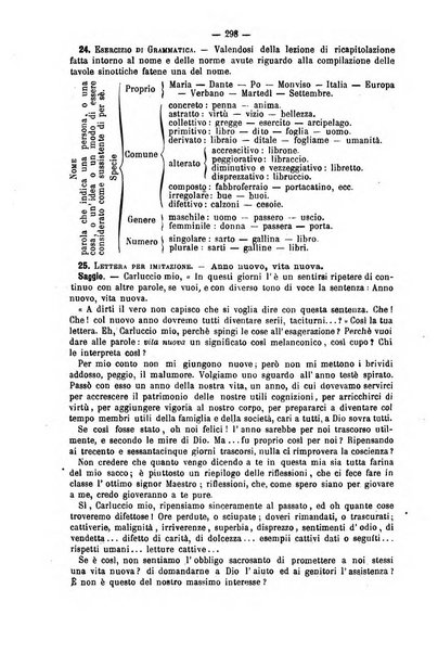 L'istitutore giornale della societa d'istruzione e di educazione dedicato ai maestri, alle maestre, ai padri di famiglia ed ai comuni