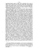 giornale/TO00186482/1885/unico/00000124