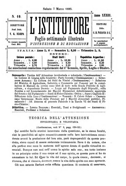 L'istitutore giornale della societa d'istruzione e di educazione dedicato ai maestri, alle maestre, ai padri di famiglia ed ai comuni