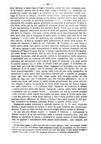 giornale/TO00186482/1885/unico/00000171