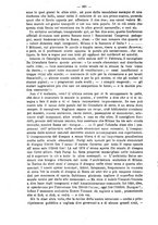 giornale/TO00186482/1885/unico/00000172