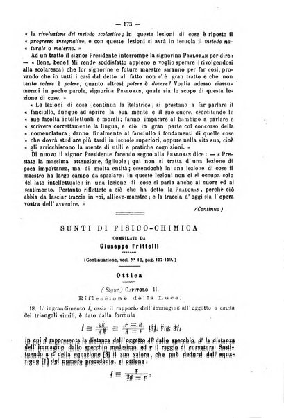 L'istitutore giornale della societa d'istruzione e di educazione dedicato ai maestri, alle maestre, ai padri di famiglia ed ai comuni