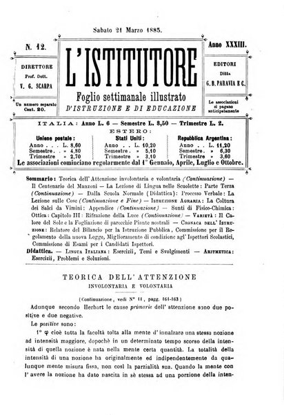 L'istitutore giornale della societa d'istruzione e di educazione dedicato ai maestri, alle maestre, ai padri di famiglia ed ai comuni