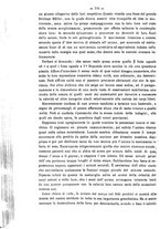 giornale/TO00186482/1885/unico/00000214