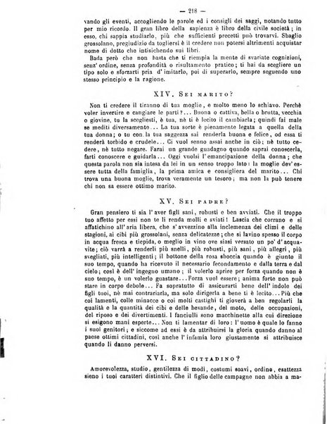 L'istitutore giornale della societa d'istruzione e di educazione dedicato ai maestri, alle maestre, ai padri di famiglia ed ai comuni