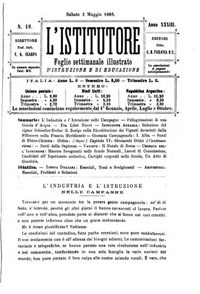 L'istitutore giornale della societa d'istruzione e di educazione dedicato ai maestri, alle maestre, ai padri di famiglia ed ai comuni