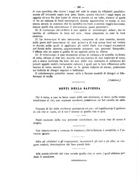 L'istitutore giornale della societa d'istruzione e di educazione dedicato ai maestri, alle maestre, ai padri di famiglia ed ai comuni