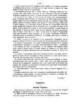 giornale/TO00186482/1885/unico/00000306