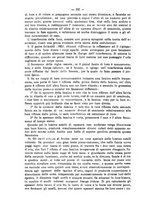 giornale/TO00186482/1885/unico/00000336