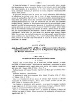 giornale/TO00186482/1885/unico/00000366