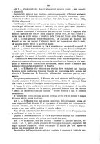 giornale/TO00186482/1885/unico/00000367