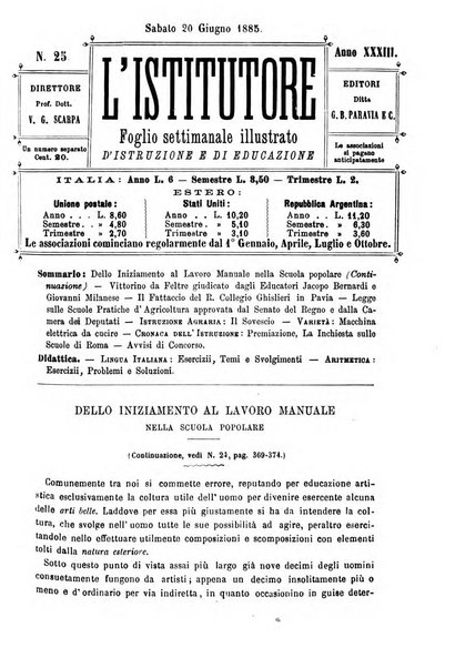 L'istitutore giornale della societa d'istruzione e di educazione dedicato ai maestri, alle maestre, ai padri di famiglia ed ai comuni