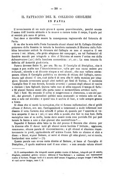 L'istitutore giornale della societa d'istruzione e di educazione dedicato ai maestri, alle maestre, ai padri di famiglia ed ai comuni